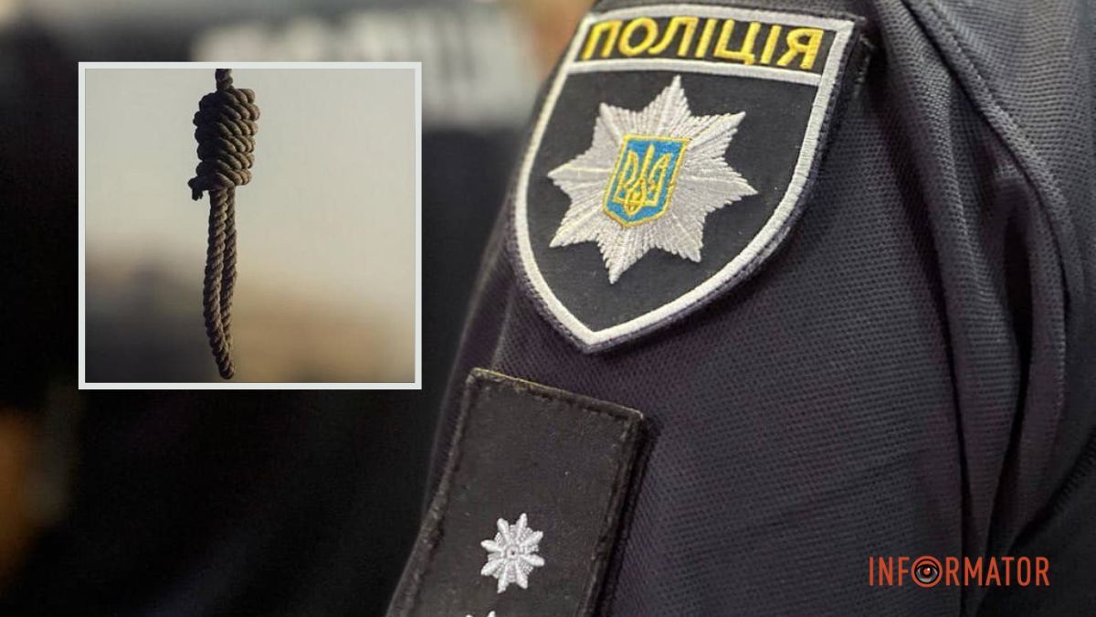 В Кривом Роге женщина обнаружила своего мужа повешенным в подвале