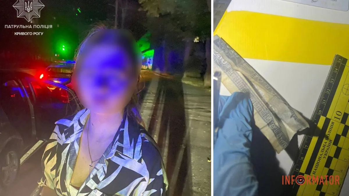 В Кривом Роге 21-летняя девушка управляла автомобилем под психотропами