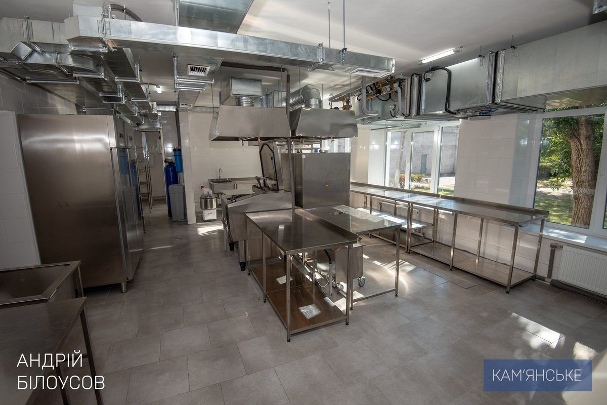 До Дня міста у Кам’янському відкрили після капітального ремонту оновлений харчоблок До Дня міста у Кам’янському відкрили оновлений харчоблок у Ліцеї 1