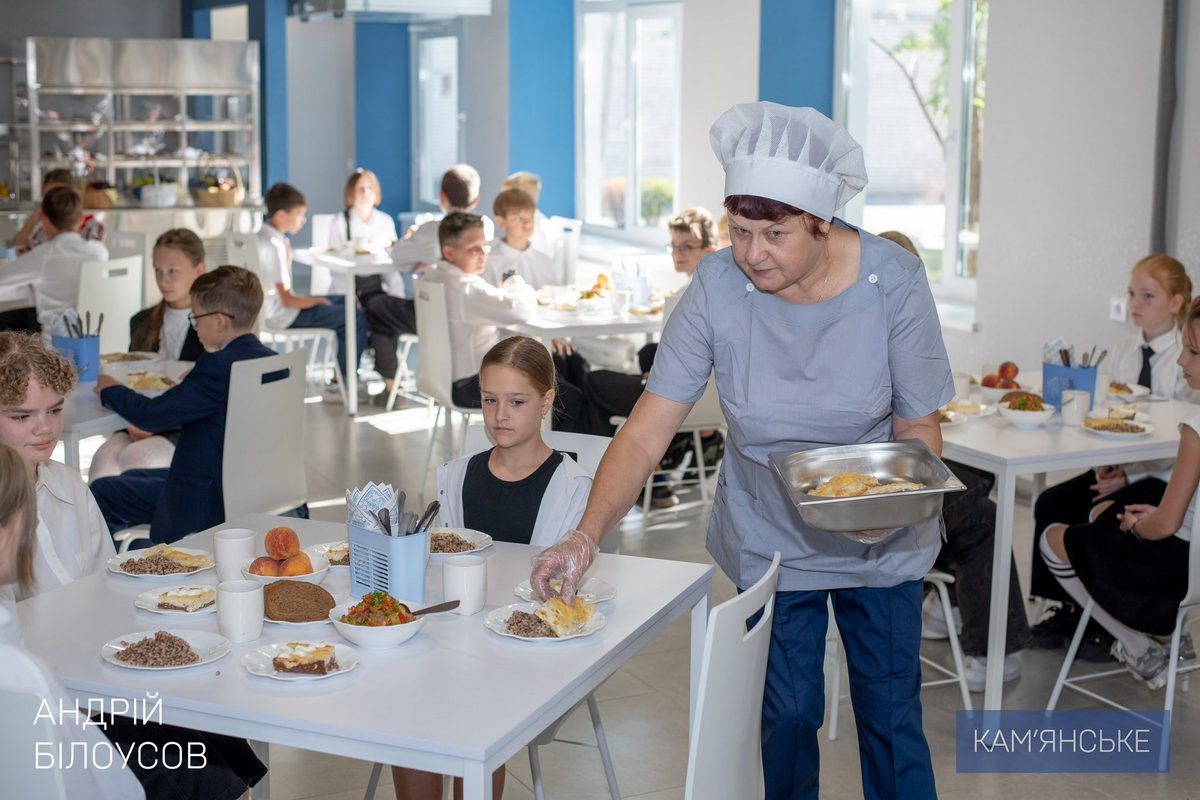 У Ліцеї інформаційних технологій До Дня міста у Кам’янському відкрили оновлений харчоблок у Ліцеї 2