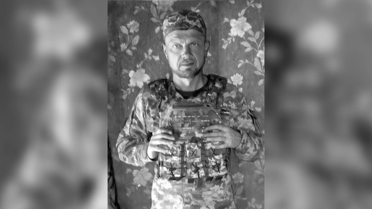 Майже рік вважався зниклим безвісти: з Курського напрямку повернули тіло захисника з Дніпропетровської області Андрія Михалюка