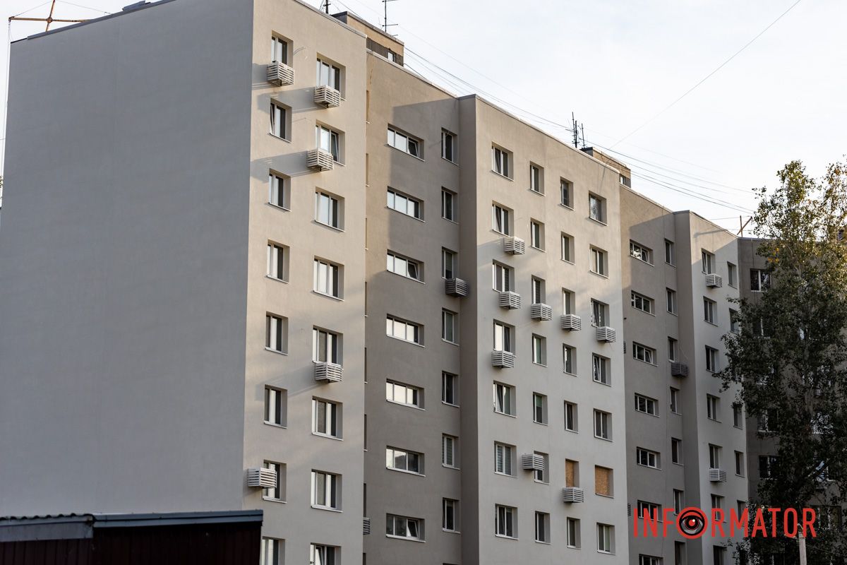 В Днепре завершают утепление 118-го дома на Победе за 85 миллионов гривен 6
