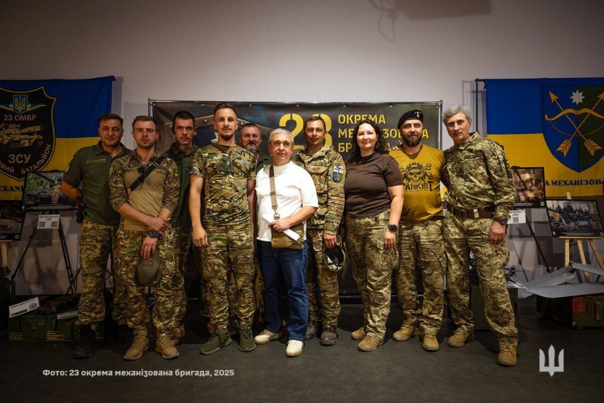 Инициатором проекта стала 23 отдельная механизированная бригада Сухопутных войск ВСУ