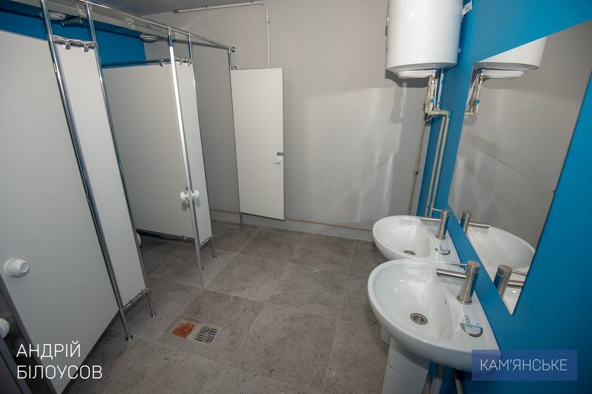 Його побудували з нуля за рахунок коштів державного бюджету За кошти держбюджету: у Кам’янському відкрили нове укриття у гімназії 3