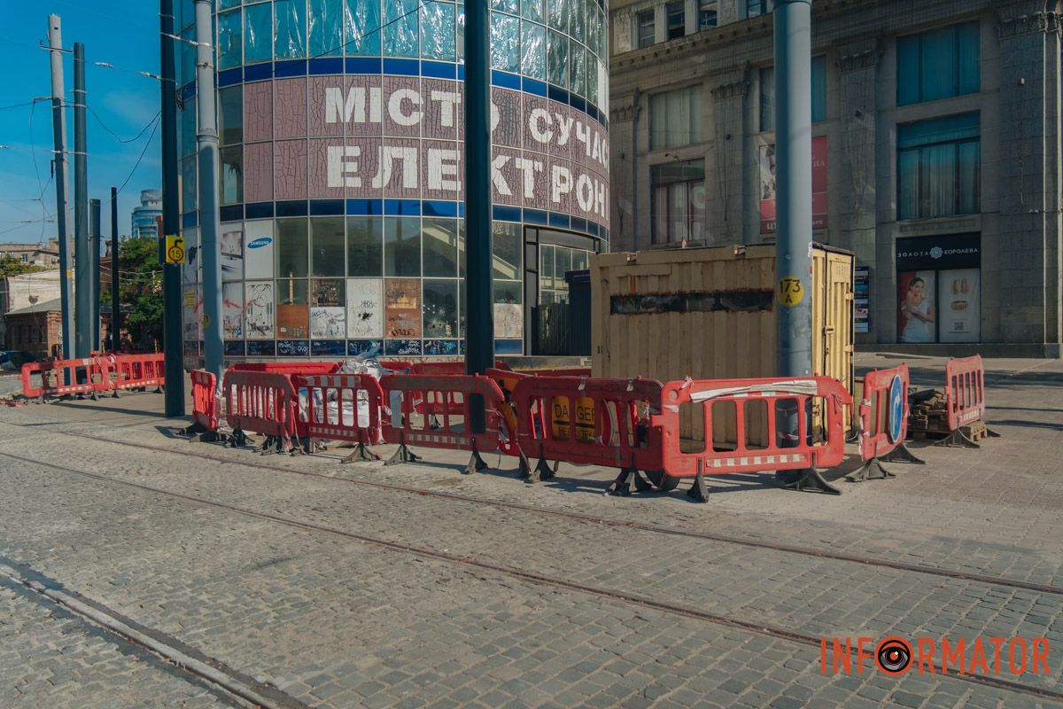 В Днепре стартовал третий ремонт пути на улице Центральной