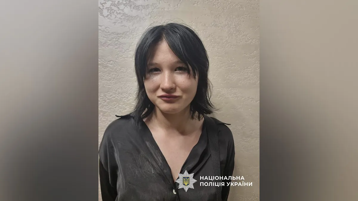 У Дніпрі зникла 16-річна дівчина