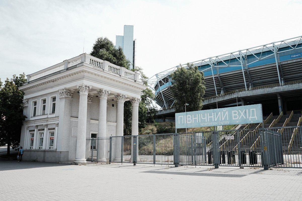 Футбольный стадион "Днепр-Арена" открыли в 2008 году