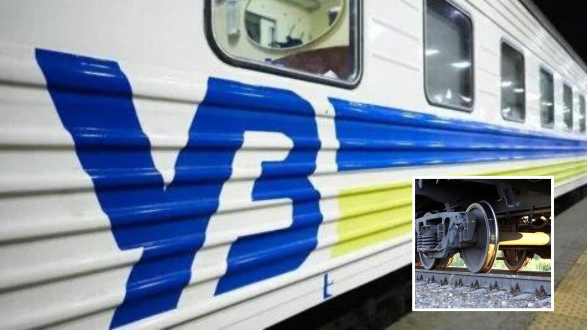Через ворожі атаки змінилась робота потягів, які курсують через Дніпро та область
