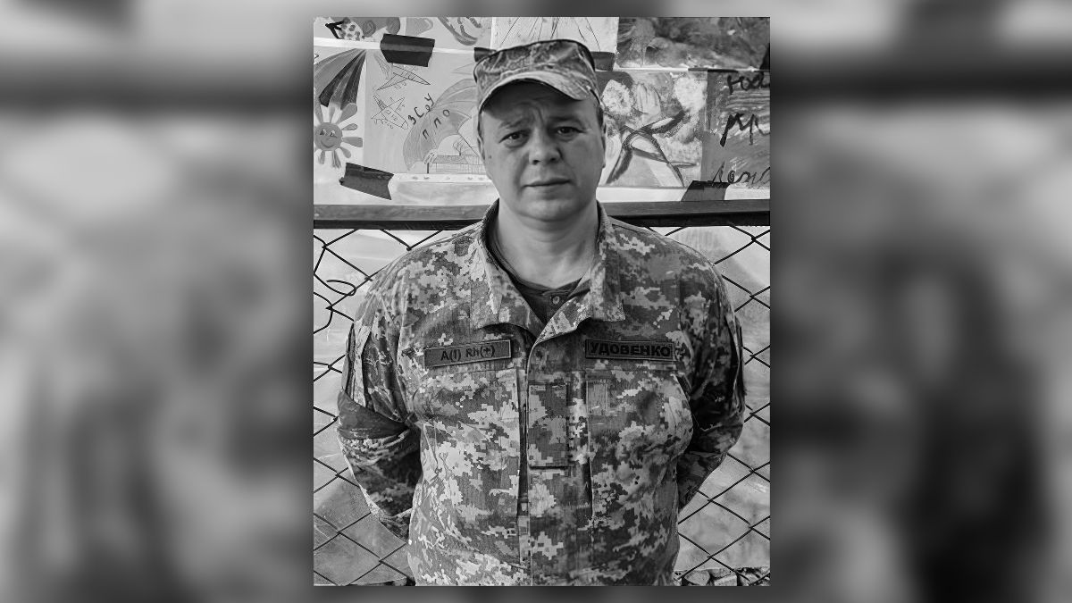 У бою за Україну загинув Павло Удовенко з Нікополя