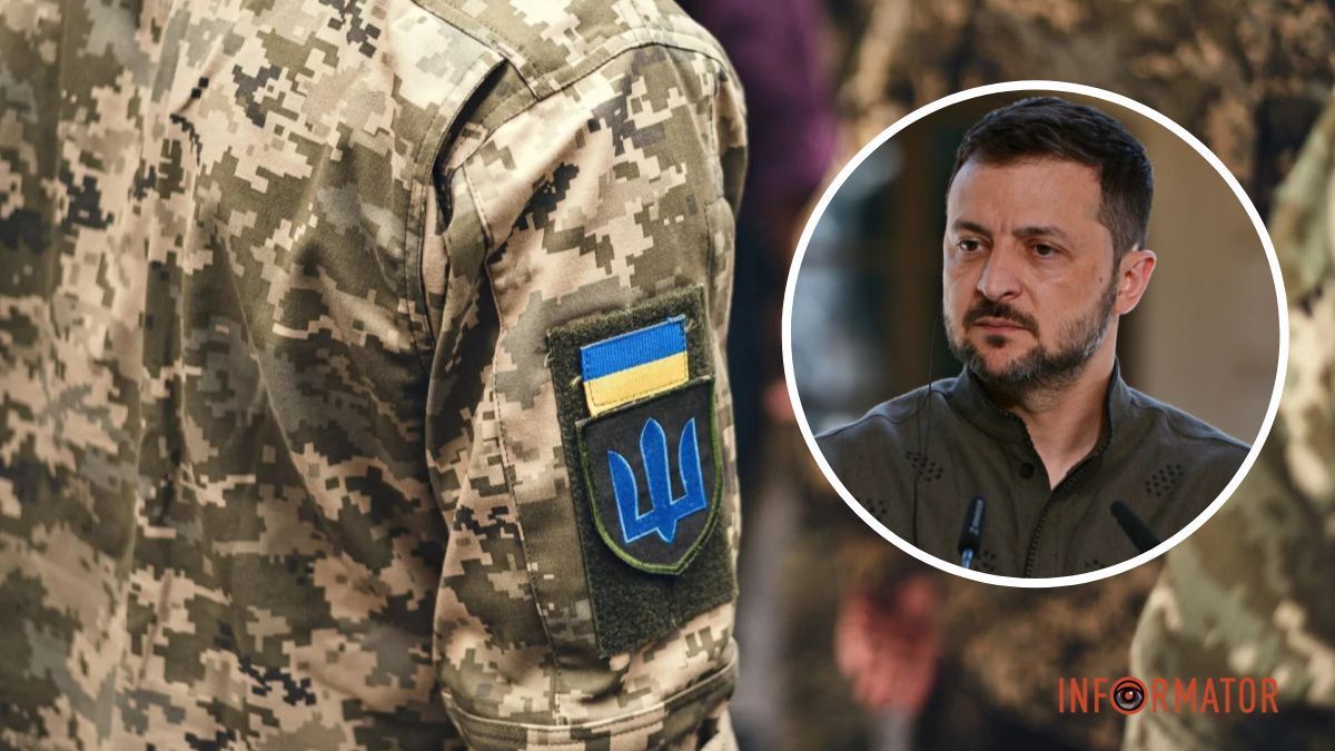 Рада приняла, а Зеленский подписал: в Украине появится военный омбудсмен