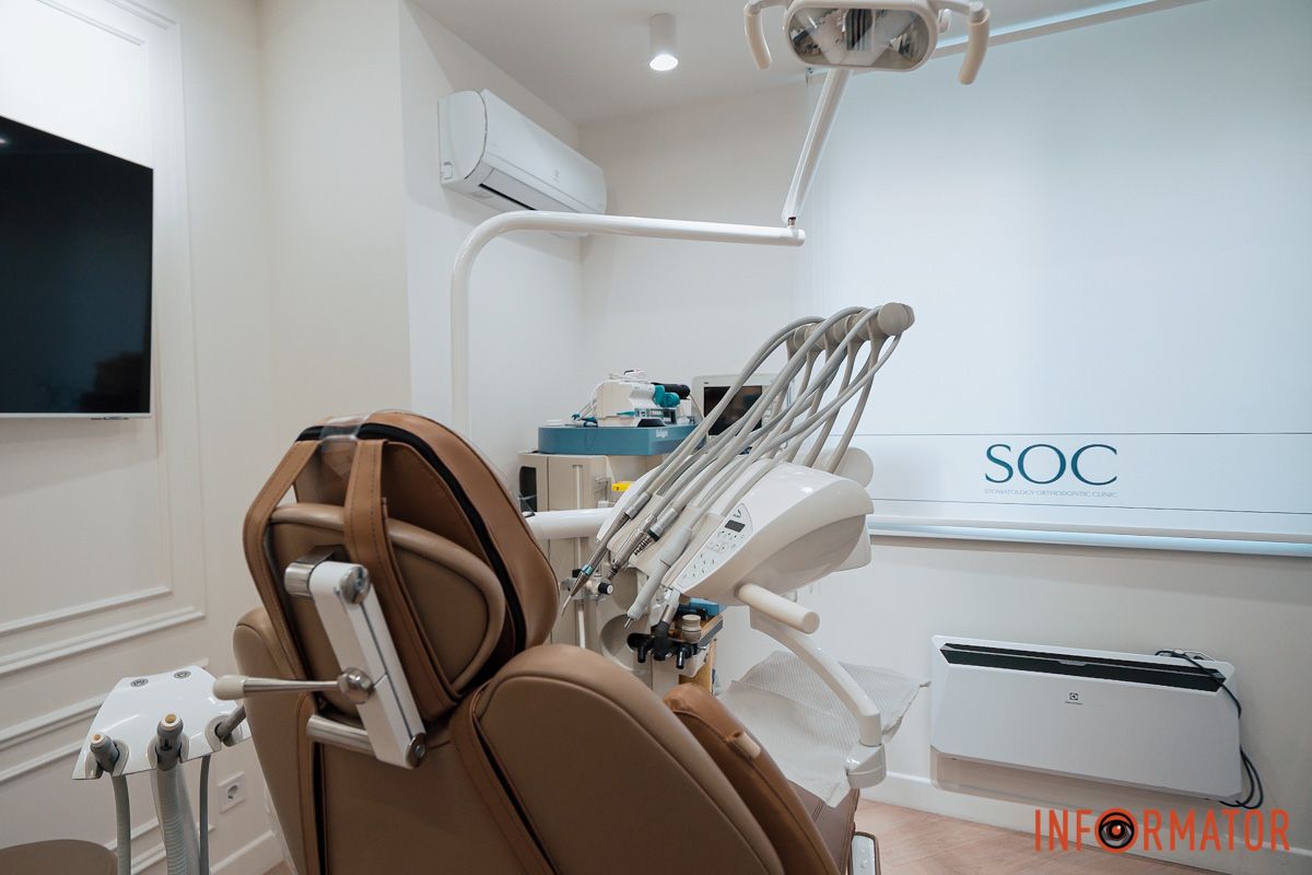 Незаконное проникновение и превышение полномочий: в Днепре с нарушениями была проведена инспекция в стоматологической клинике SOCclinic 9
