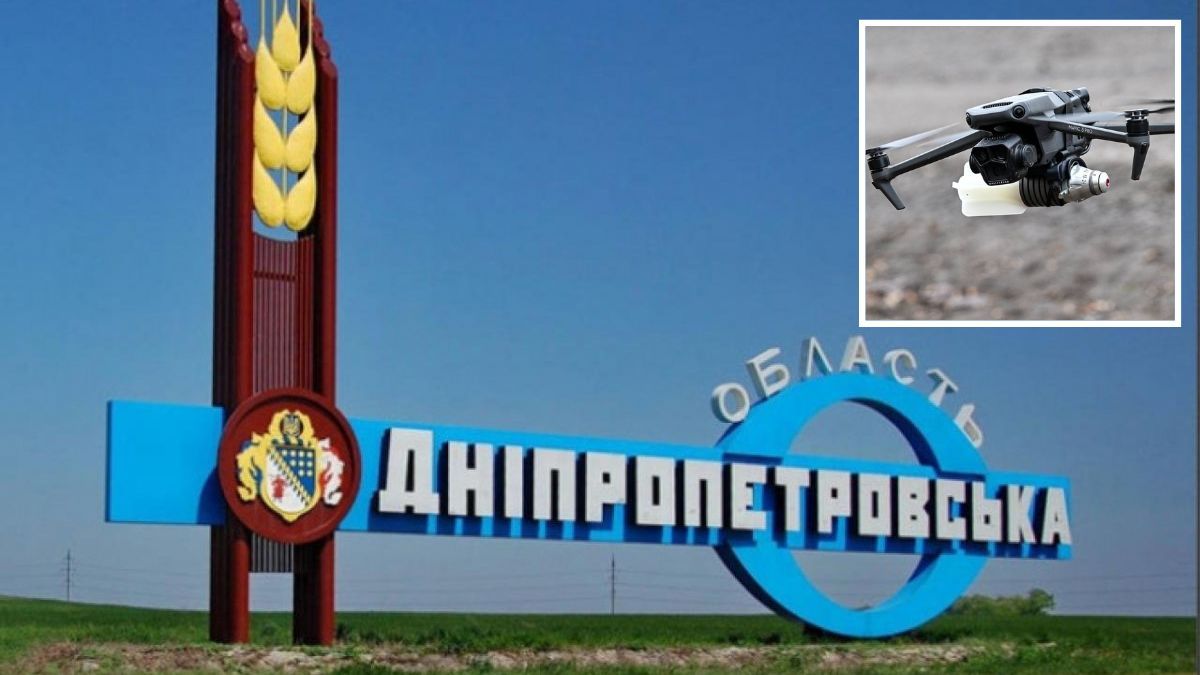Враг совершил массированную дроновую атаку на Павлоград и обстрелял Никопольский район из артиллерии