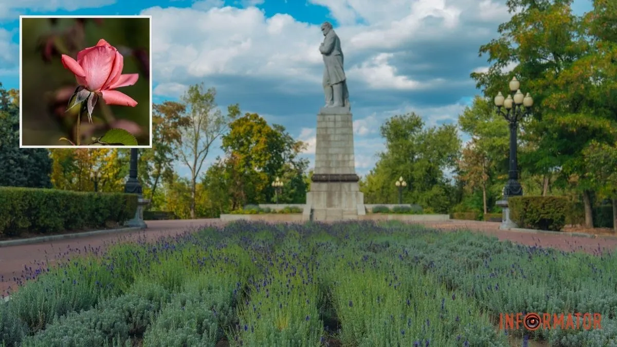 Погода на 20 сентября: в Днепре небо затянут облака