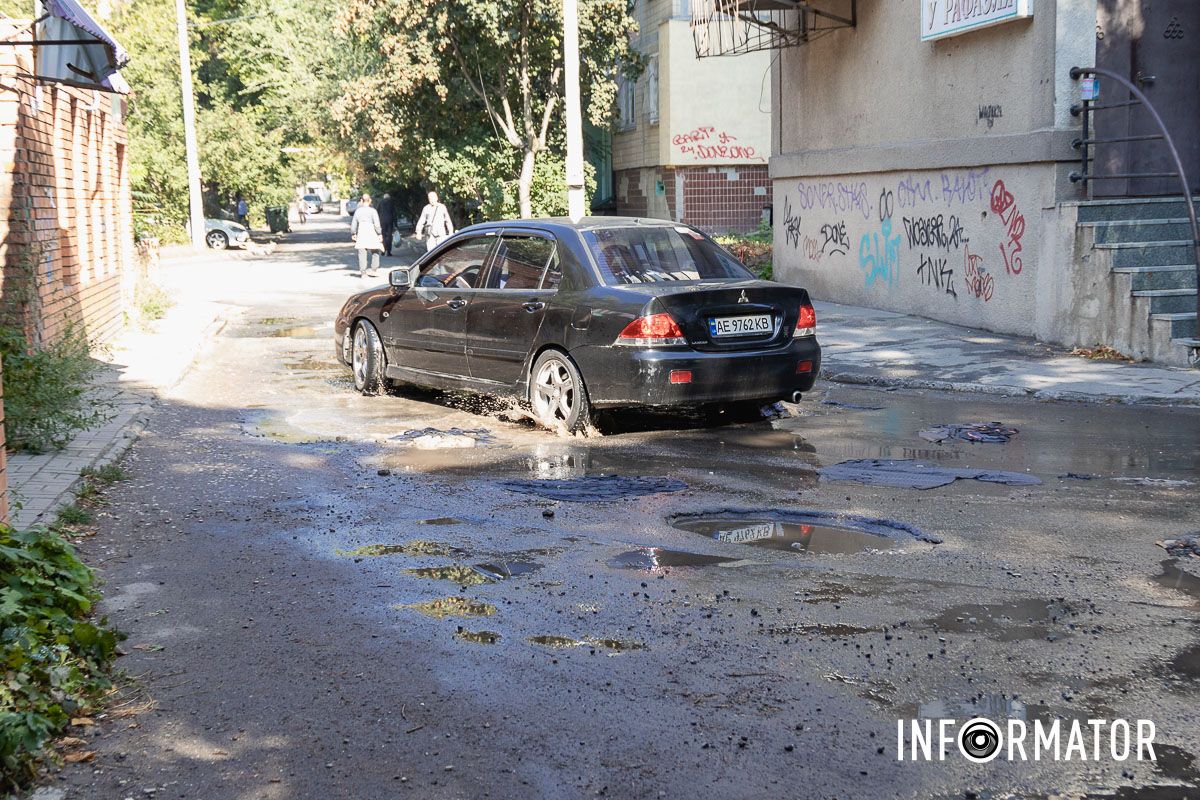 Спробуй свої навички їзди по бездоріжжю
