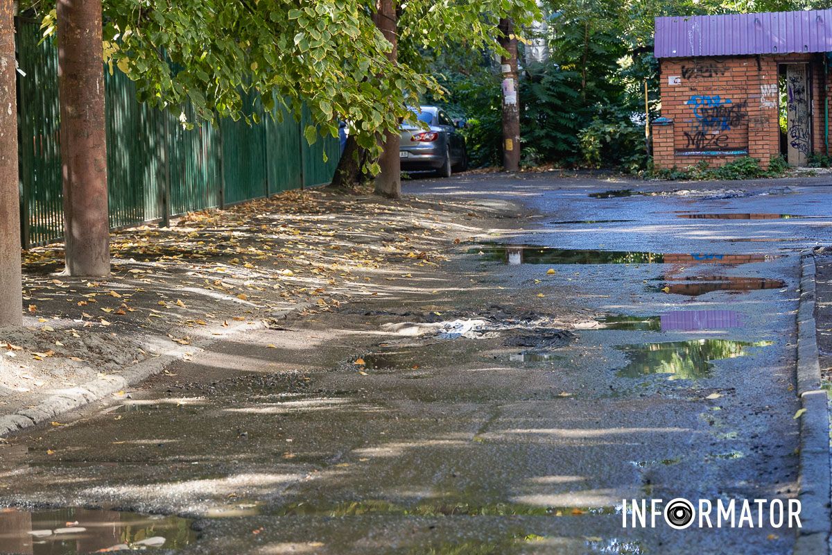 Суцільні кратери