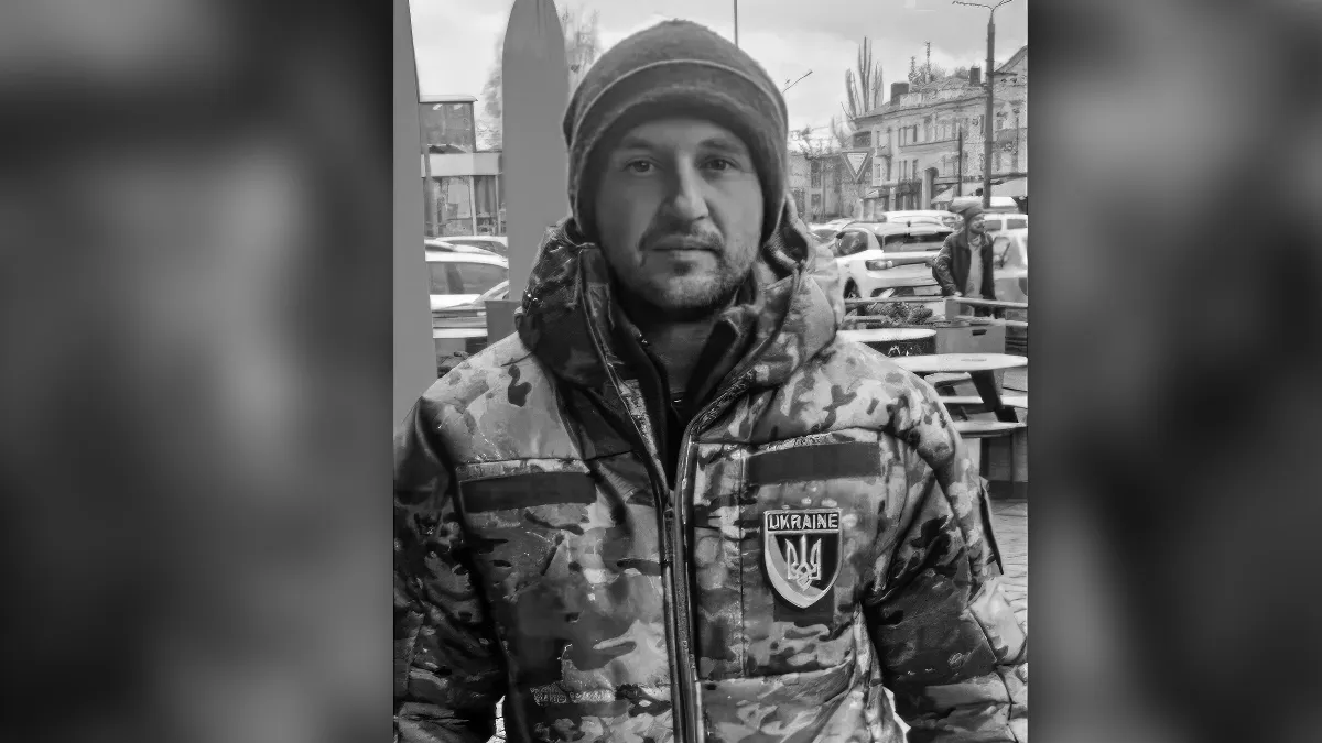 Герої не вмирають: у Дніпропетровській області простились з воїном Олексієм Захаровим