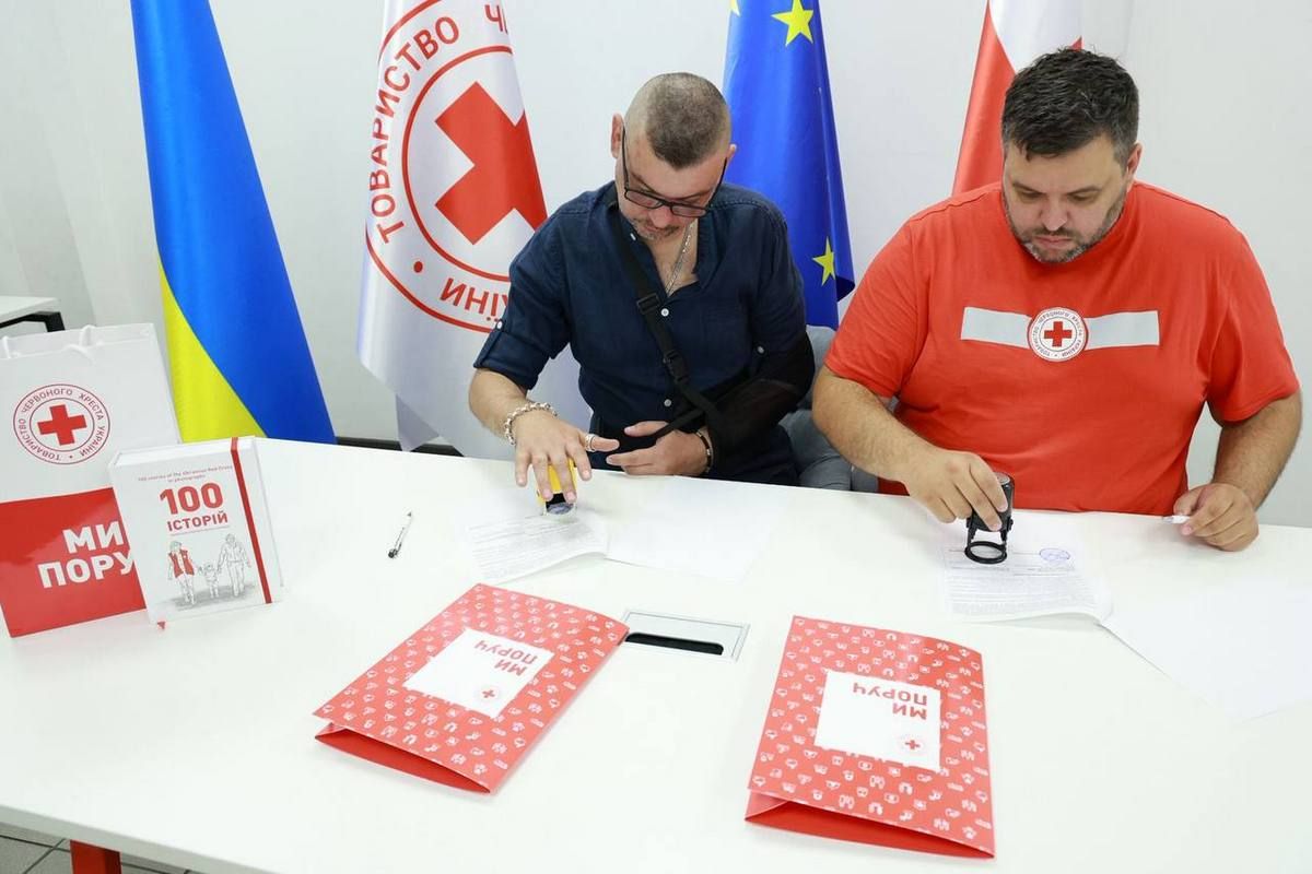 Радио «Информатор FM» и Украинский Красный Крест заключили Меморандум о сотрудничестве радио 1