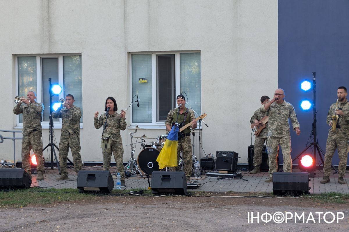 Виступ групи 93 бригади Виступ групи 93 бригади