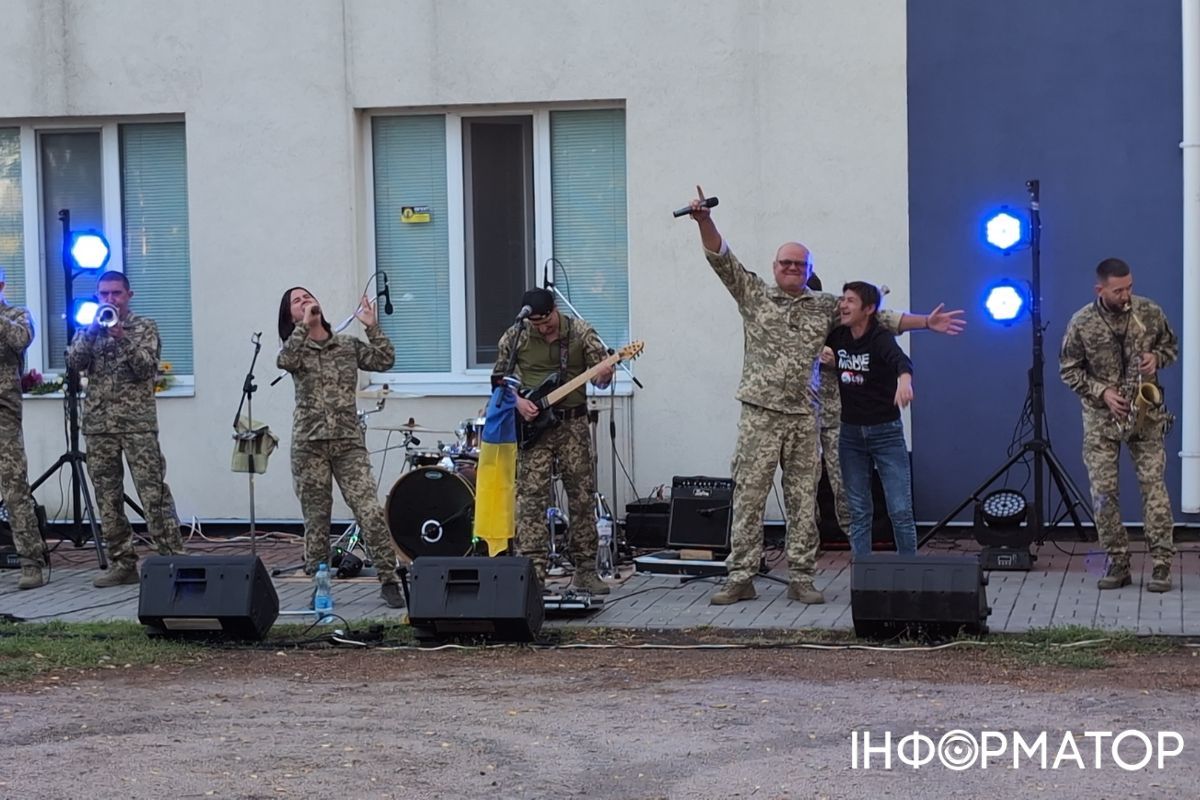 Шалені емоції Шалені емоції