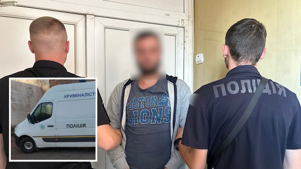 У Кривому Розі спіймали нападника, який перерізав горло чоловікові біля річки та втік