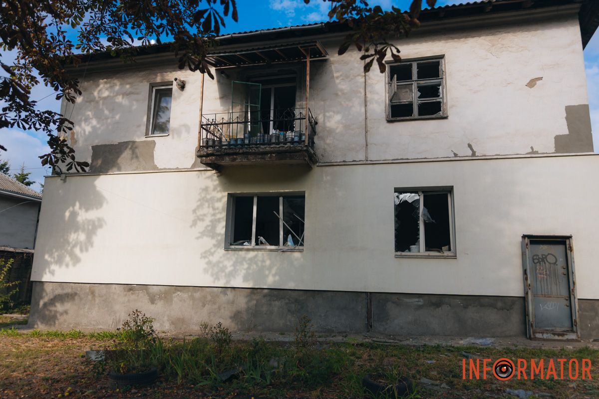 В ночь на 20 сентября войска России атаковали Днепр.