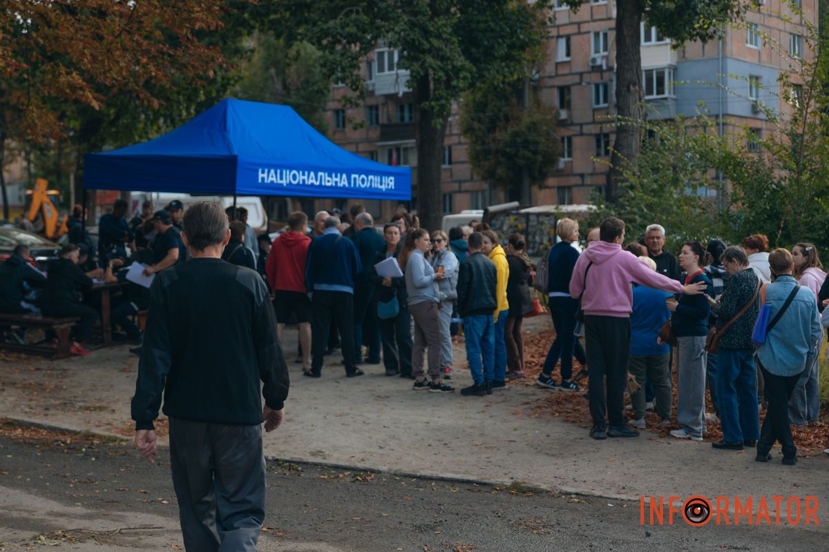 По состоянию на 10:59 было известно, что пострадали 30 человек