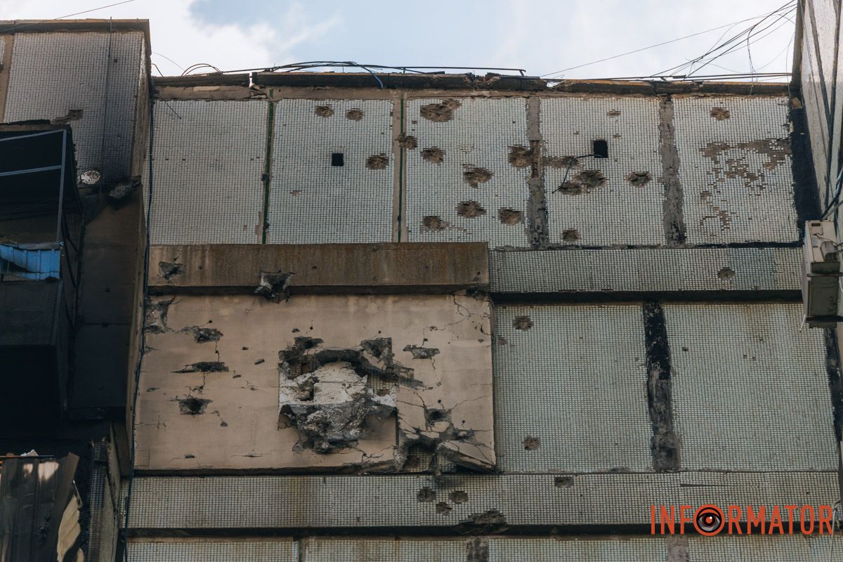 Ужасы войны