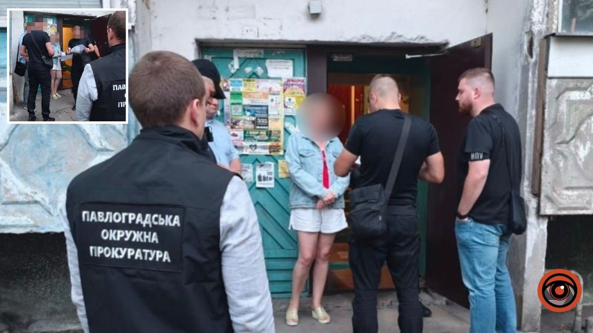 Привласнила понад 4,8 мільйона гривень: у Дніпропетровській області повідомили про підозру ексбухгалтерці комунального підприємства