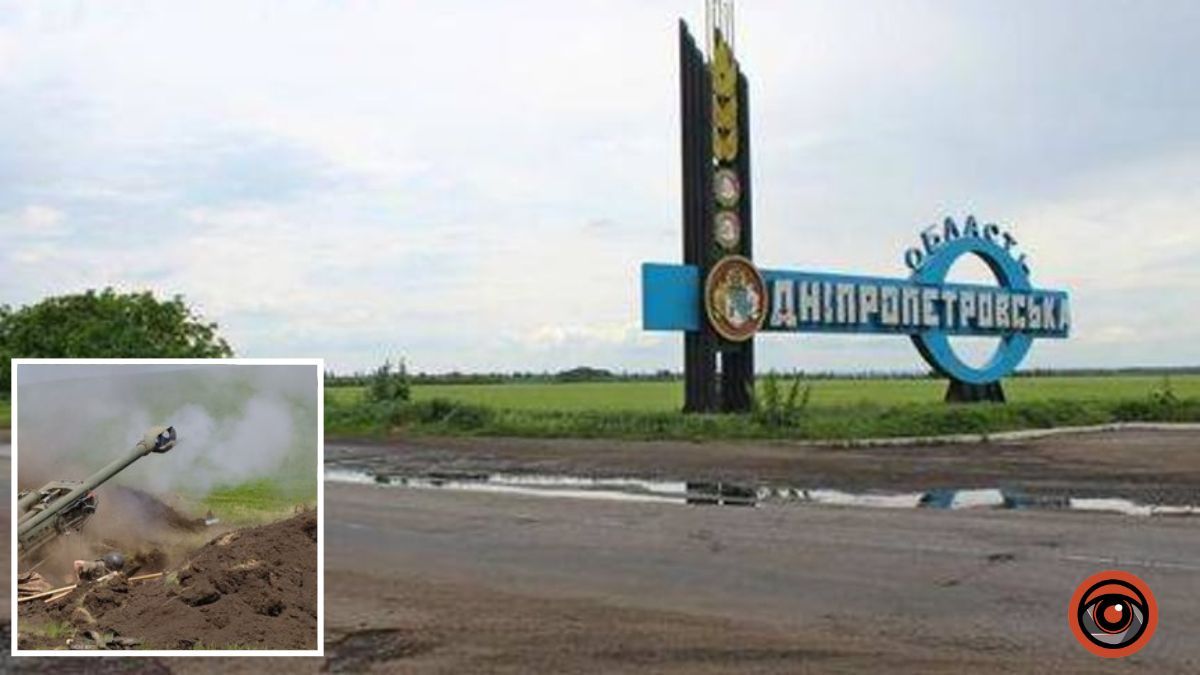 Еще две громады Днепропетровской области внесли в список территорий, на которых ведутся активные боевые действия