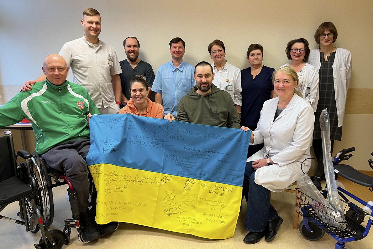 Архивное фото Юрате Кесиене Архивное фото Юрате Кесиене