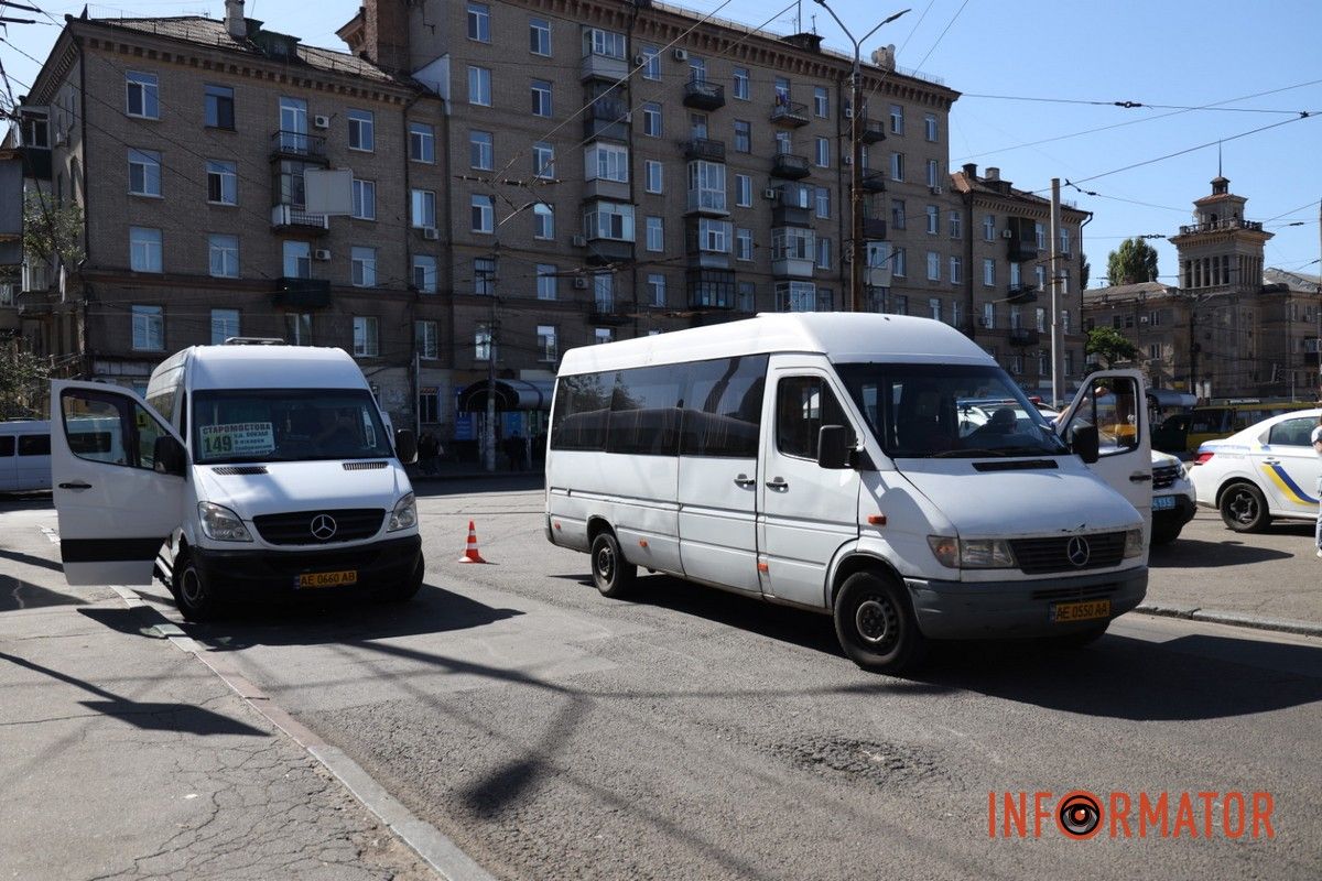У Дніпрі на Старомостовій площі, біля McDonald's, маршрутка №48 наїхала на людину 3