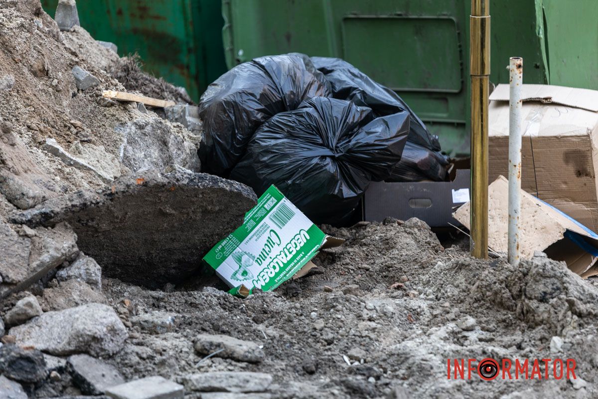 Розритий центр і піщані стежки: у Дніпрі на проспекті Яворницького почали нову ділянку створення маршруту безбар'єрності 8