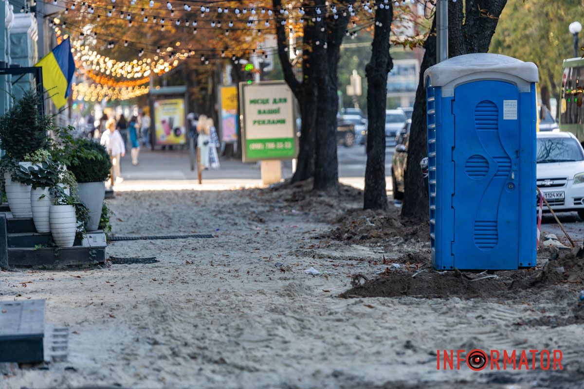 Розритий центр і піщані стежки: у Дніпрі на проспекті Яворницького почали нову ділянку створення маршруту безбар'єрності 12