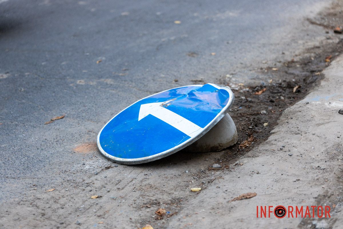 Розритий центр і піщані стежки: у Дніпрі на проспекті Яворницького почали нову ділянку створення маршруту безбар'єрності 13