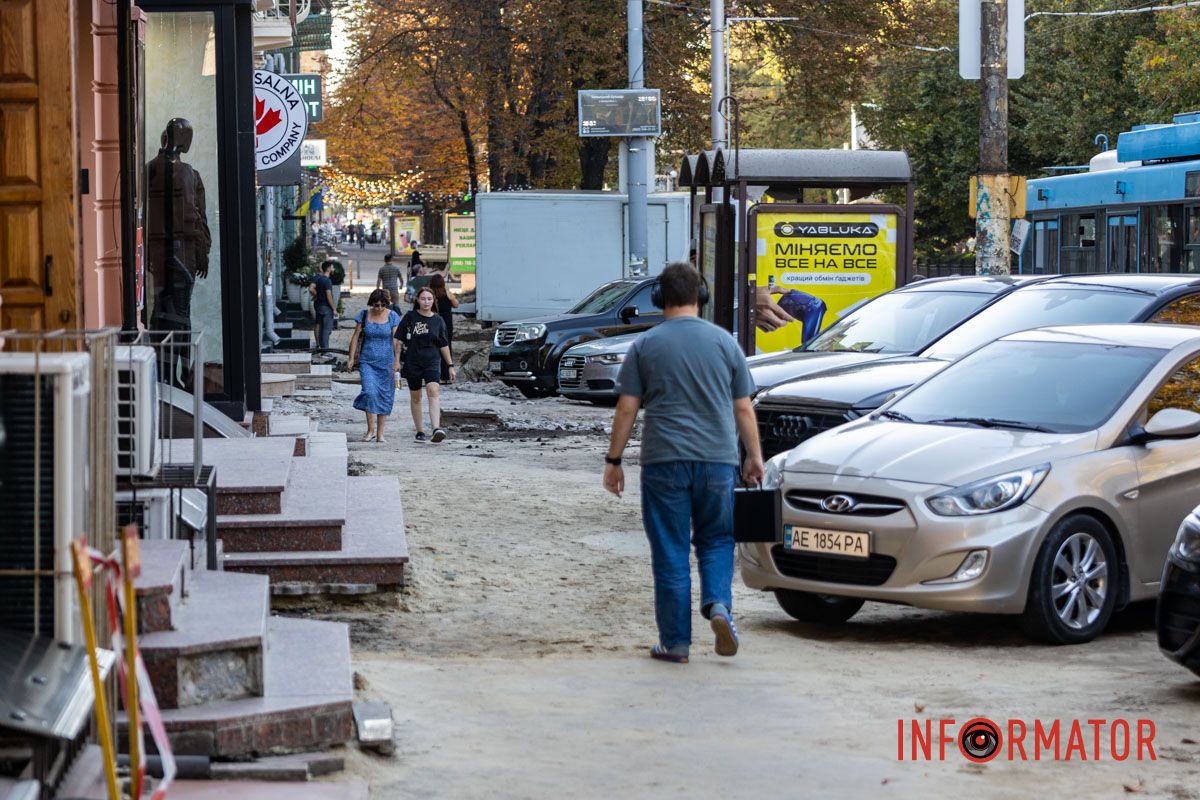 Розритий центр і піщані стежки: у Дніпрі на проспекті Яворницького почали нову ділянку створення маршруту безбар'єрності 14