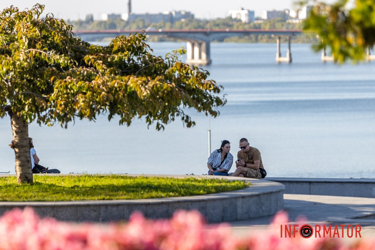 Как выглядит осенний парк Шевченко в Днепре: фоторепортаж Информатора 9
