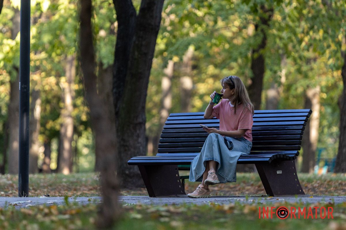 Как выглядит осенний парк Шевченко в Днепре: фоторепортаж Информатора 17