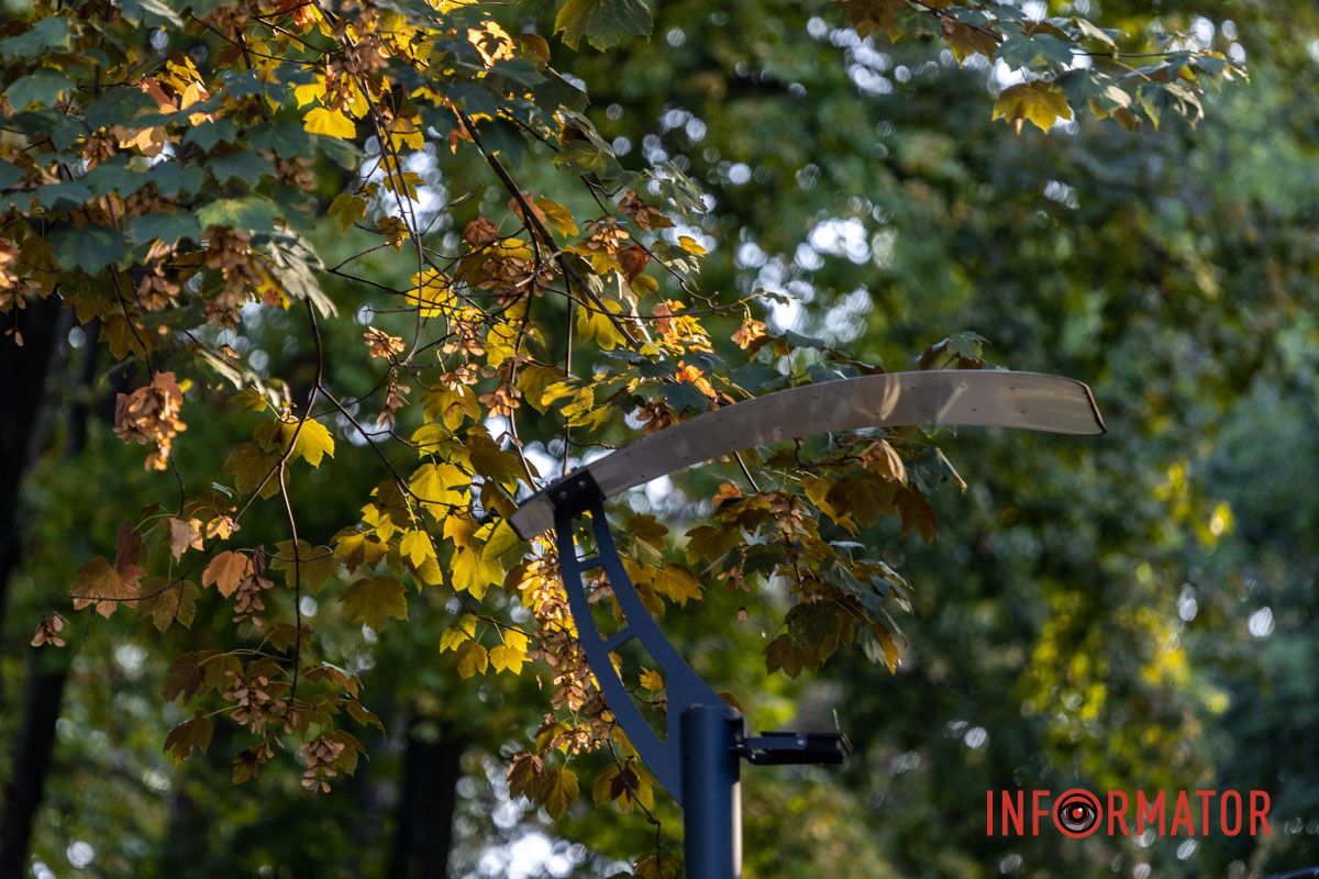 Как выглядит осенний парк Шевченко в Днепре: фоторепортаж Информатора 21