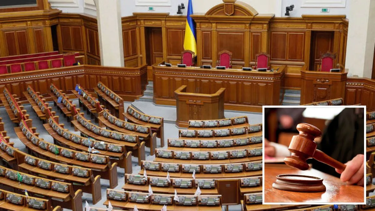 Моральна шкода за “оціночні судження”, видалення цифрових слідів та блокування розслідувань: до ВР подали новий законопроєкт