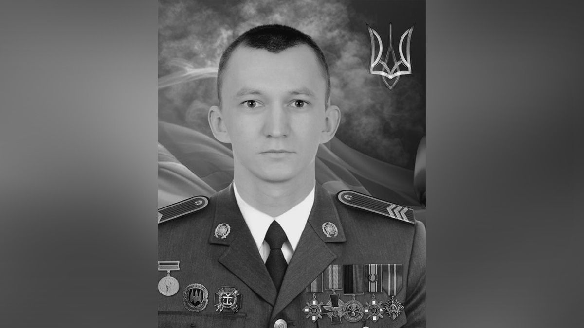 Жизнь за Украину отдал воин из Днепропетровской области Александр Скрипник