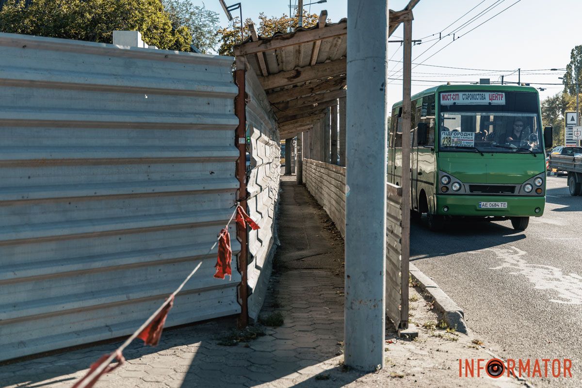 Ба більше, паркан розширили Ба більше, паркан розширили