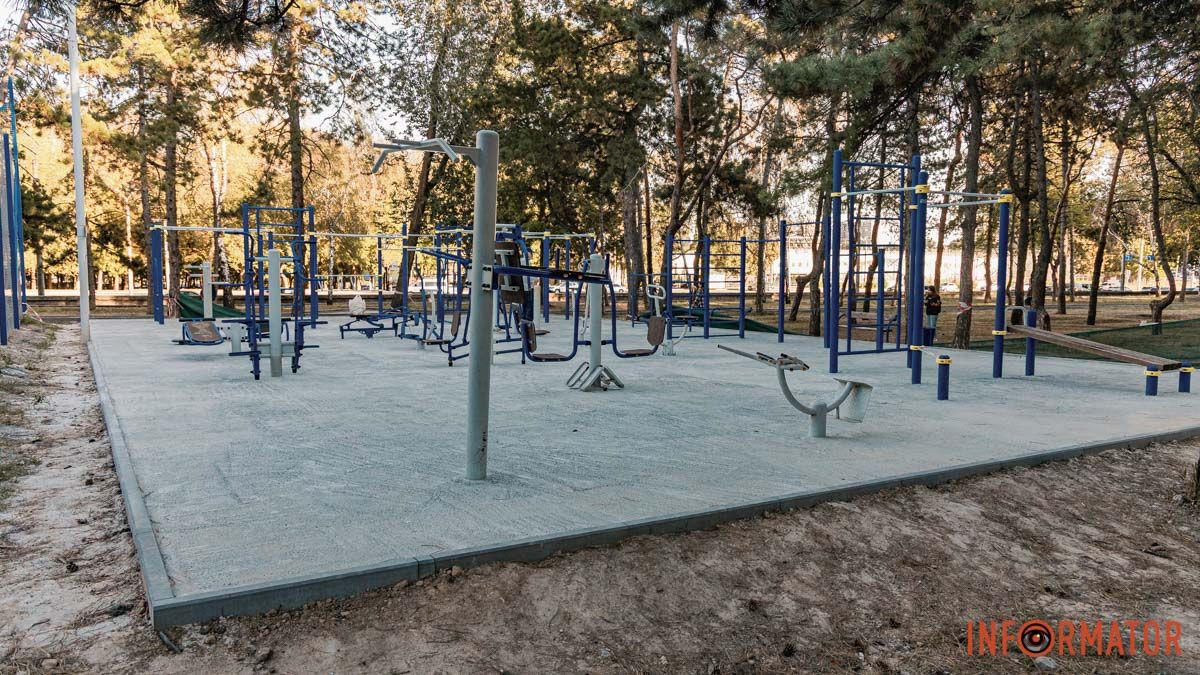 Отремонтировали ли спортивную площадку в Днепре в парке Писаржевского