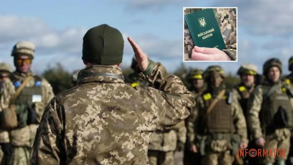 В Україні спростили військовий облік: що змінилось для призовників і військовозобов’язаних