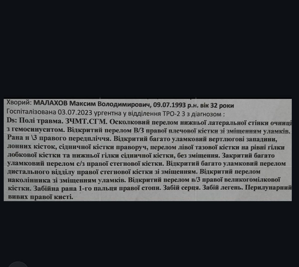 У Дніпрі на Криничній після зіткнення з вантажівкою мотоцикліст Kovi отримав важкі травми: родина просить допомогу 1