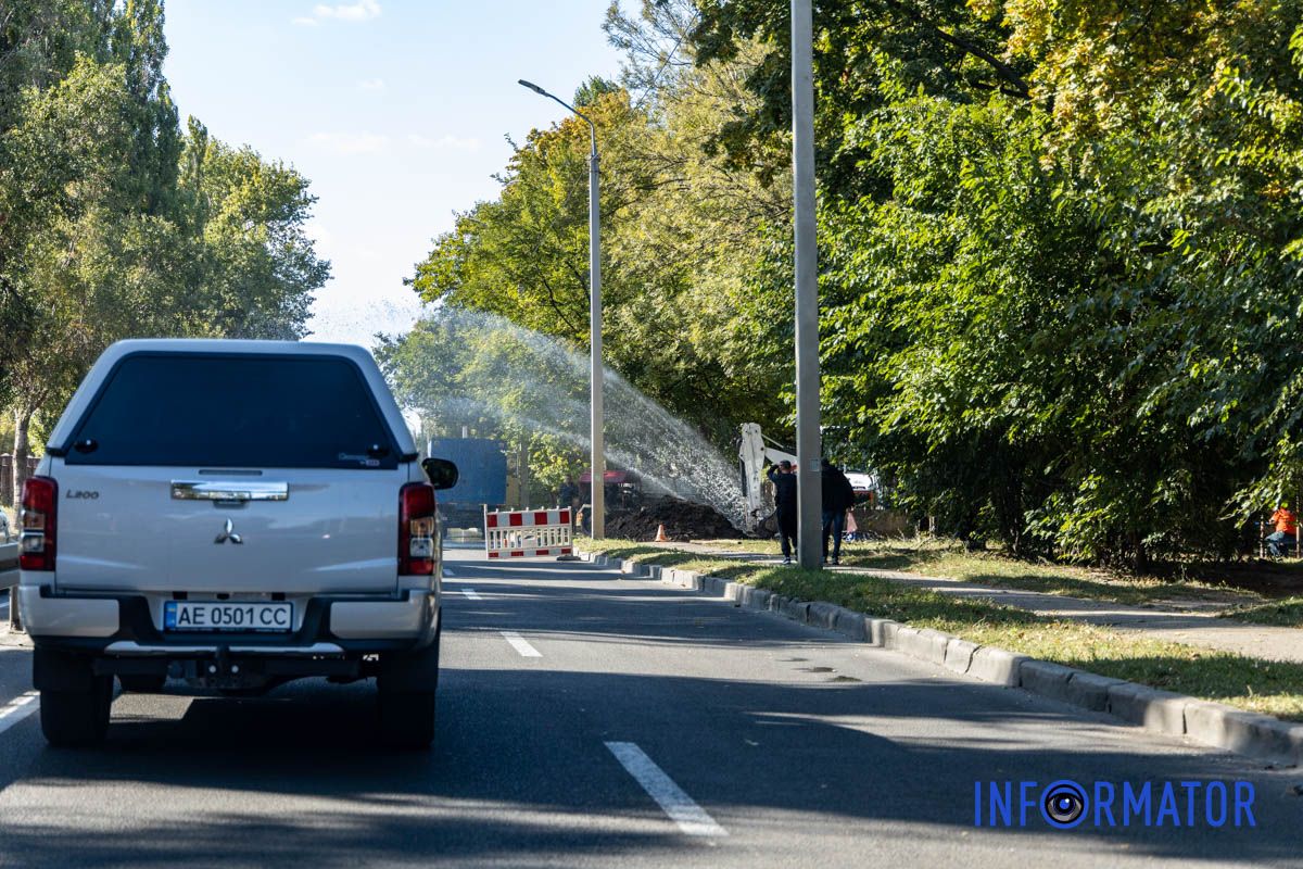 «Бесплатная автомойка» или как в Днепре на Криворожской из-под земли бил гейзер