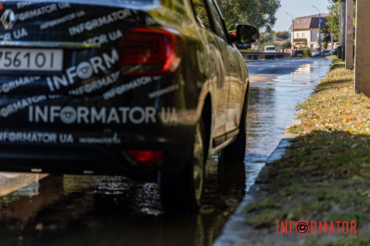 «Бесплатная автомойка» или как в Днепре на Криворожской из-под земли бил гейзер 4