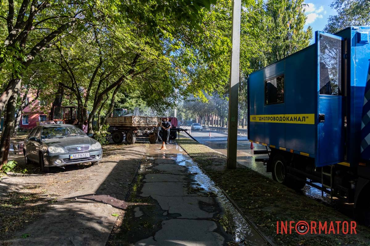 «Бесплатная автомойка» или как в Днепре на Криворожской из-под земли бил гейзер 13