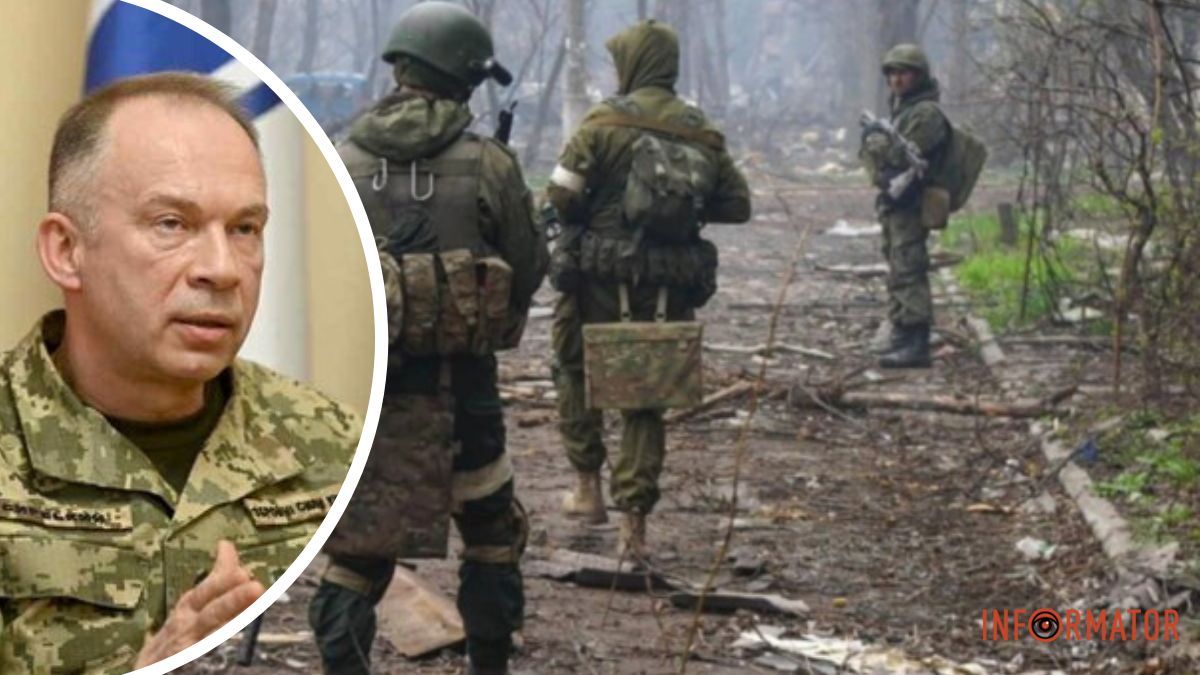“У них не вистачає сил і засобів”: Сирський розповів про прорив росіян у Дніпропетровській області