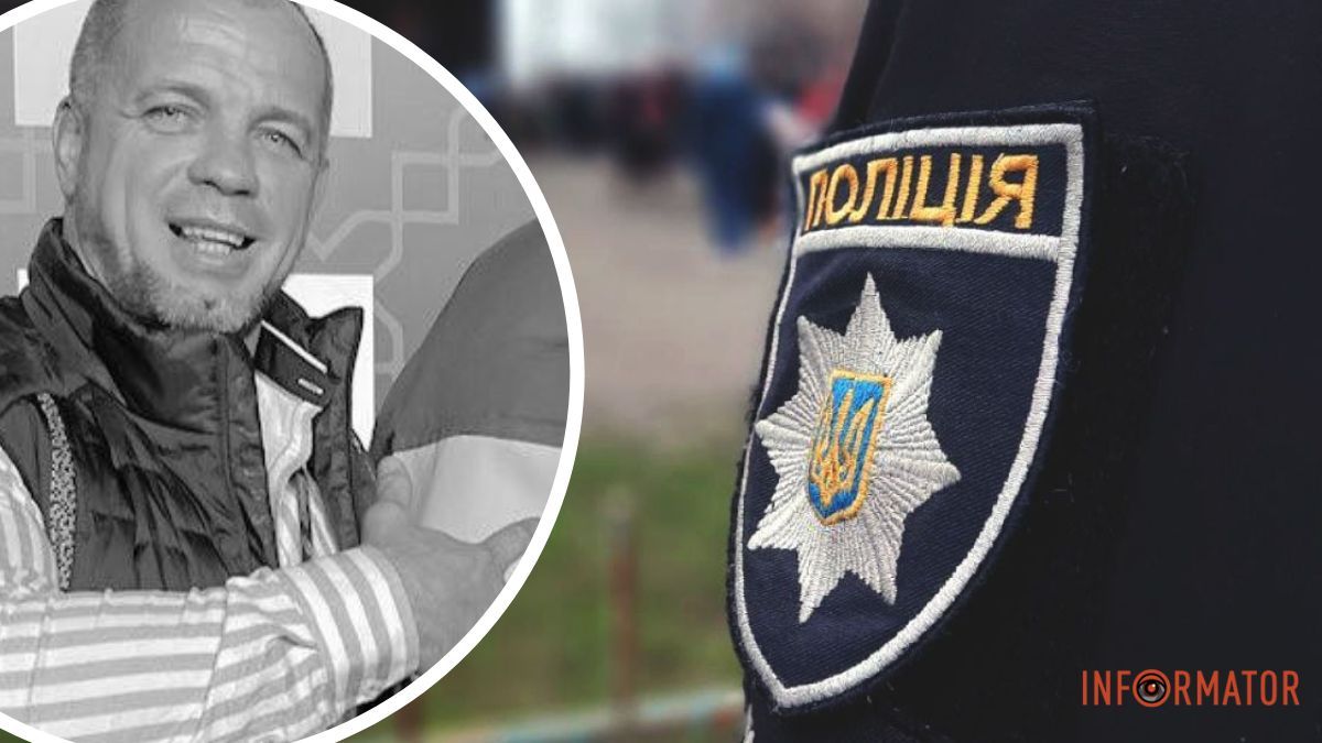 У Кривому Розі з автомата розстріляли президента федерації самбо: в області оголошена спецоперація поліції