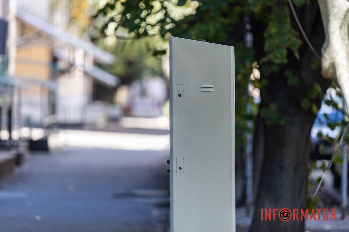 Еще один паркомат установили на Ивана Акинфиева Еще один паркомат установили на Ивана Акинфиева